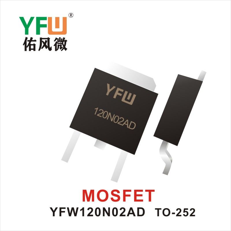   YFW120N02AD  TO-252   Tubo mos de Canal N  Yfw youfeng Weiyuan Factory