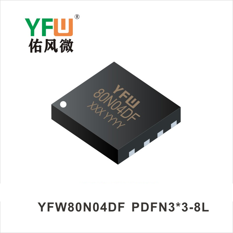 YFW80N04DF  PDFN3*3-8L    Tubo de efecto de campo   Yfw youfeng Weiyuan Factory