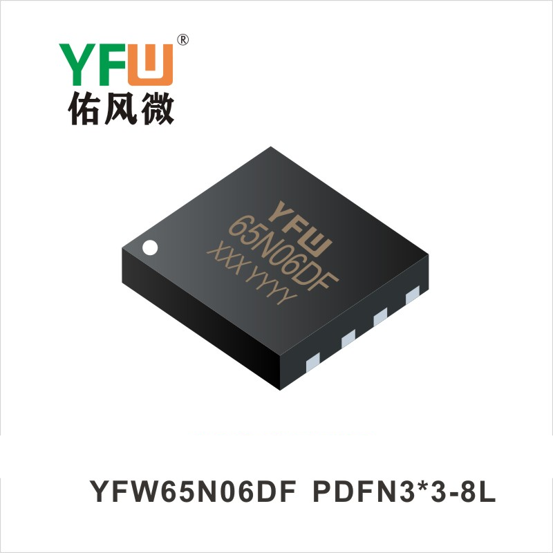 YFW65N06DF  PDFN3*3-8L Tubo de efecto de campo Yfw youfeng Weiyuan Factory