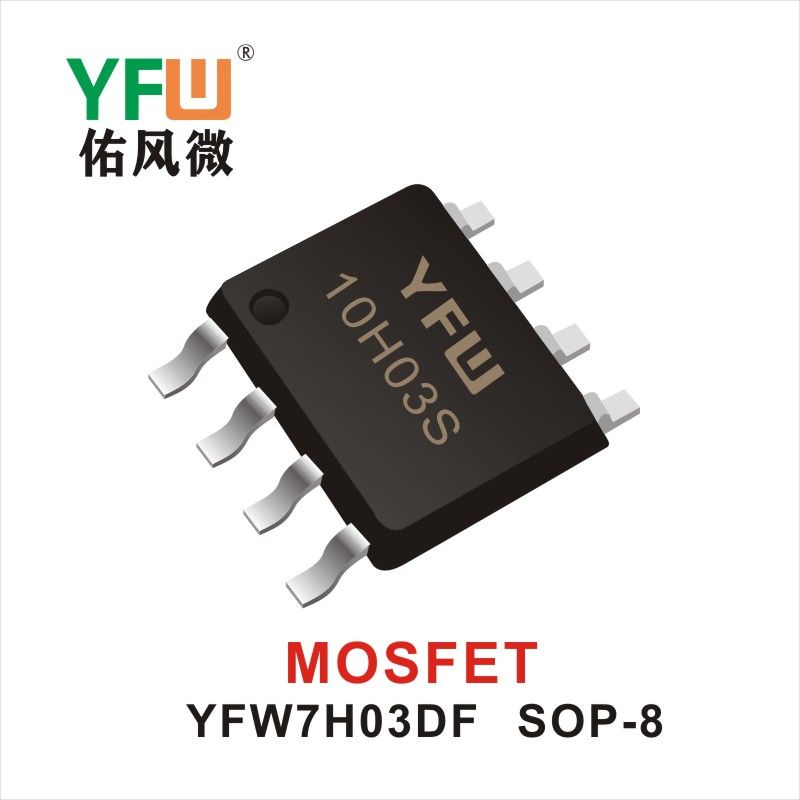 YFW10H03S  SOP-8  Tubo de efecto de campo Yfw youfeng Weiyuan Factory