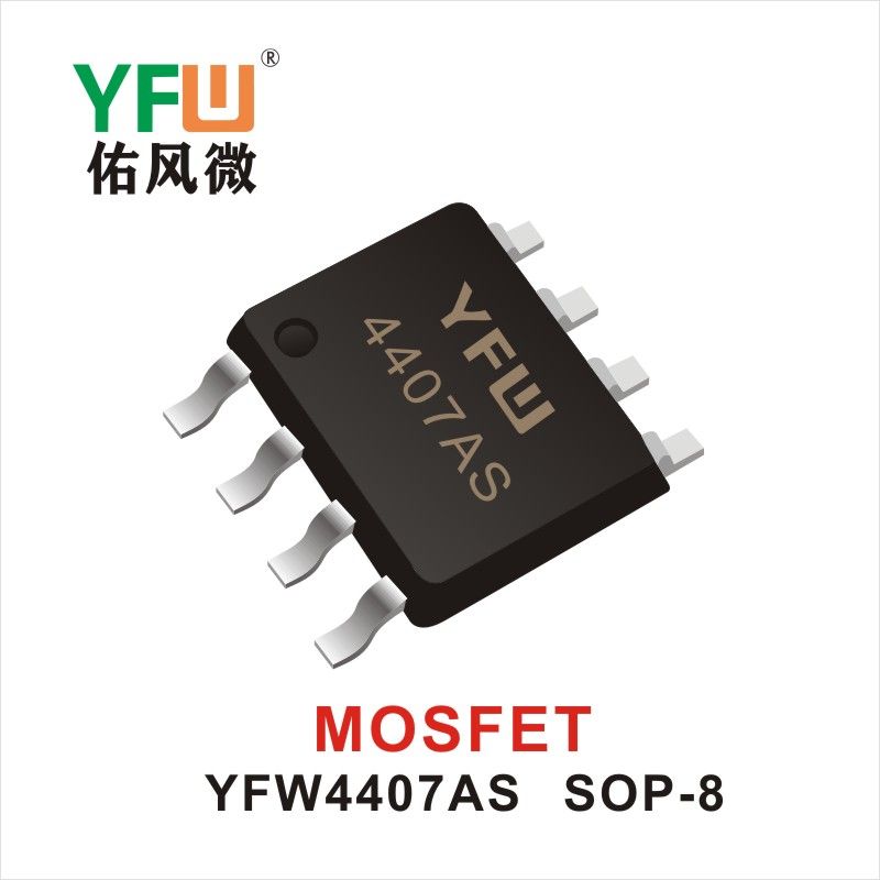 YFW4407AS  SOP-8  Tubo de efecto de campo Yfw youfeng Weiyuan Factory