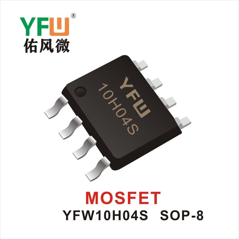 YFW10H04S SOP-8  Tubo de efecto de campo Yfw youfeng Weiyuan Factory