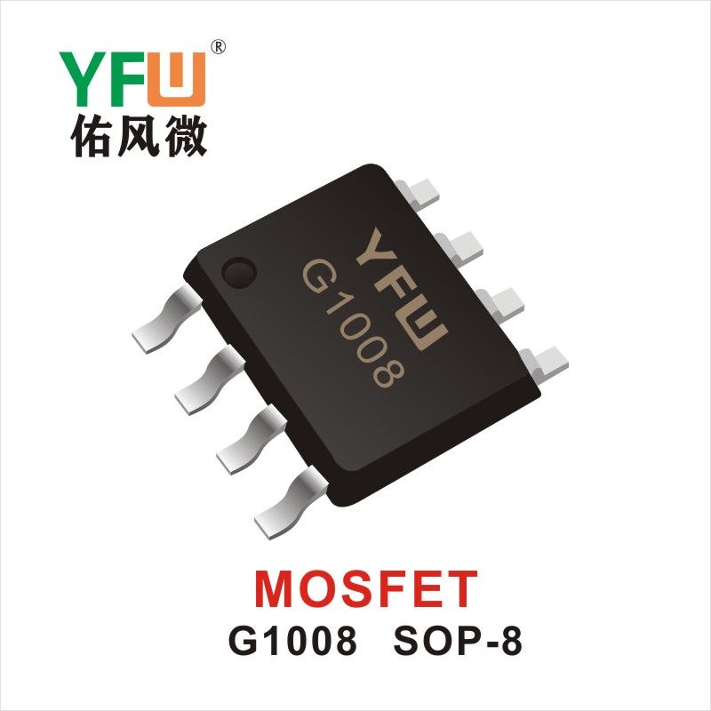 G1008 SOP-8  Tubo de efecto de campo Yfw youfeng Weiyuan Factory