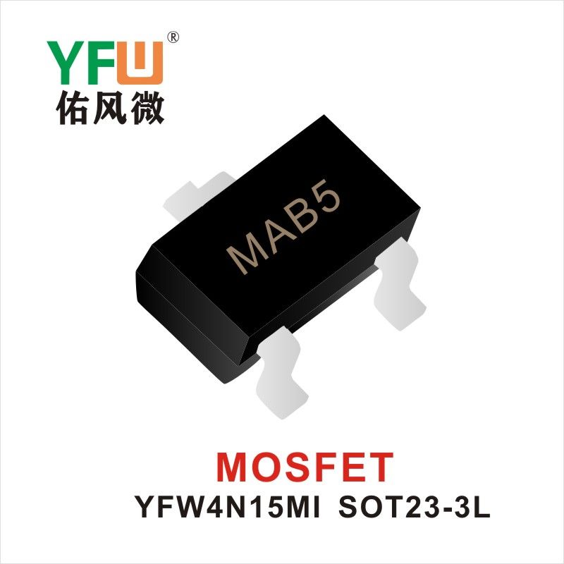 YFW4N15MI  SOT23-3L Tubo de efecto de campo Yfw youfeng Weiyuan Factory