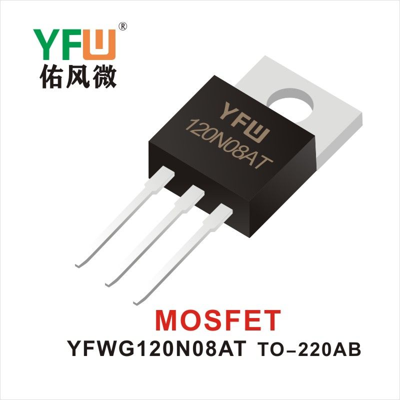 YFWG120N08AT  TO-220AB  Tubo de efecto de campo Yfw youfeng Weiyuan Factory