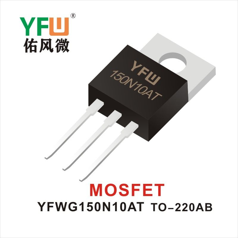 YFWG150N10AT TO-220AB  Tubo de efecto de campo Yfw youfeng Weiyuan Factory