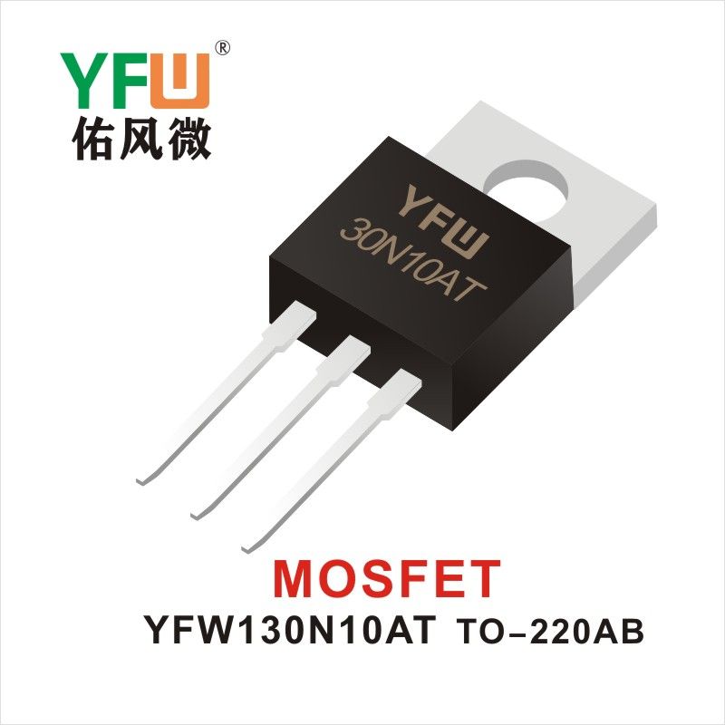 YFW130N10AT  TO-220AB  Tubo de efecto de campo Yfw youfeng Weiyuan Factory