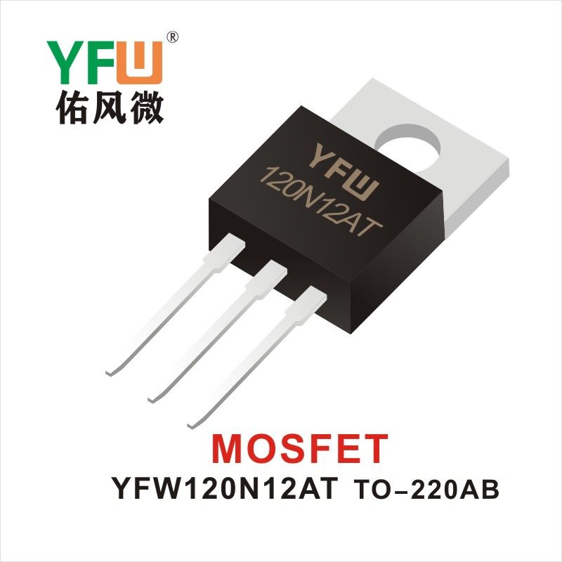 YFW120N12AT  TO-220AB  Tubo de efecto de campo Yfw youfeng Weiyuan Factory