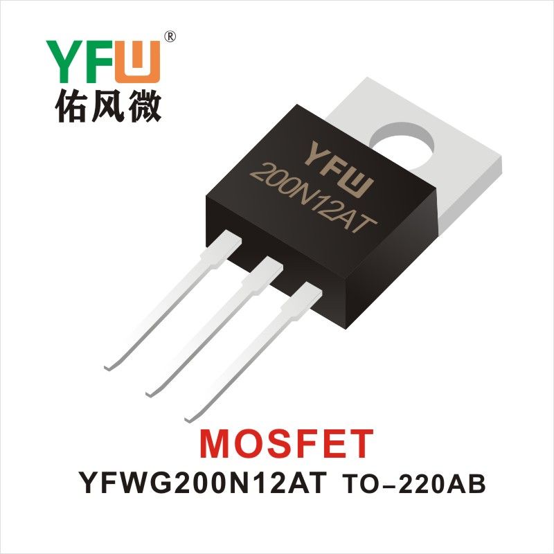 YFWG200N12AT  TO-220AB  Tubo de efecto de campo Yfw youfeng Weiyuan Factory