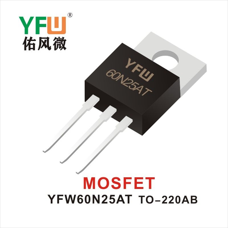 YFW60N25AT  TO-220AB  Tubo de efecto de campo Yfw youfeng Weiyuan Factory