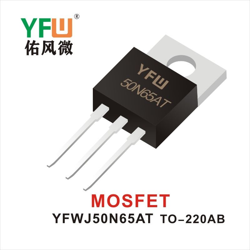 YFWJ50N65AT  TO-220AB  Tubo de efecto de campo Yfw youfeng Weiyuan Factory