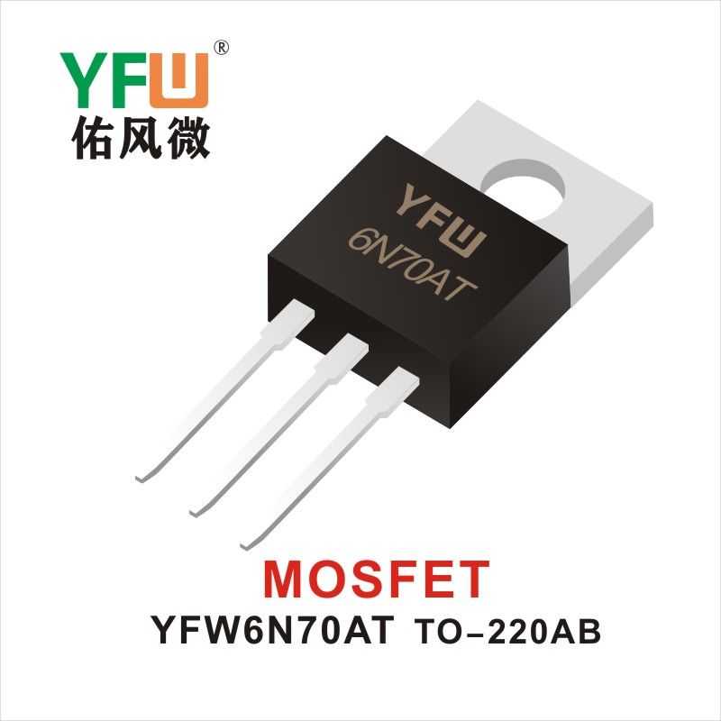 YFW6N70AT  TO-220AB  Tubo de efecto de campo Yfw youfeng Weiyuan Factory