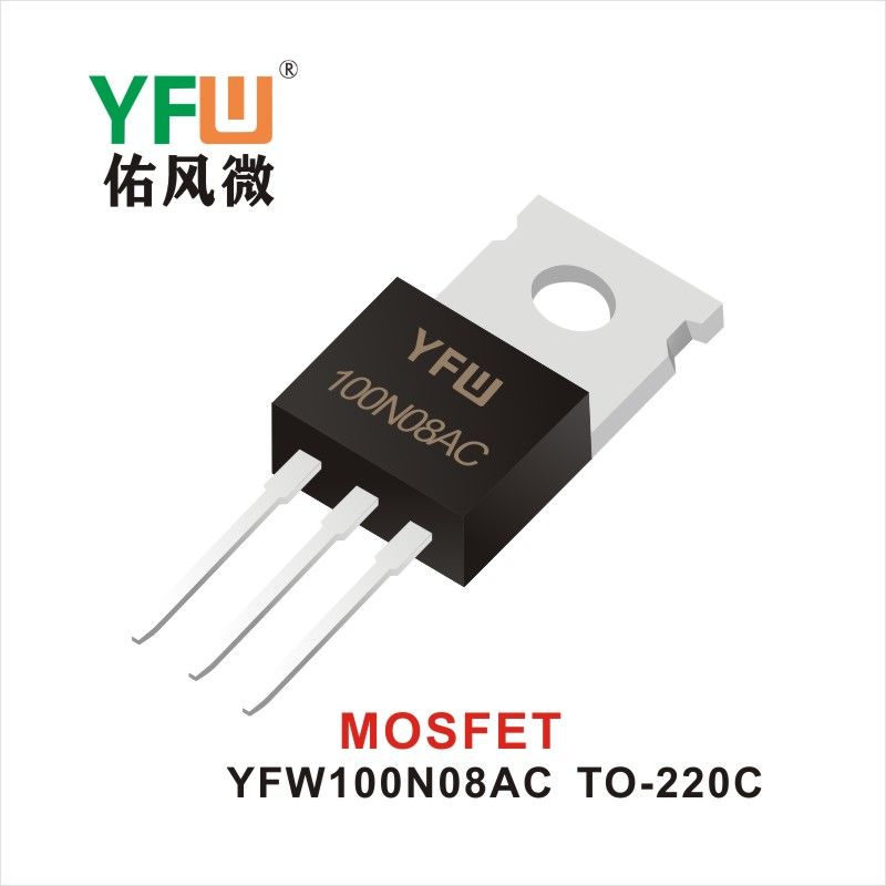 YFW100N08AC  TO-220C  Tubo de efecto de campo Yfw youfeng Weiyuan Factory