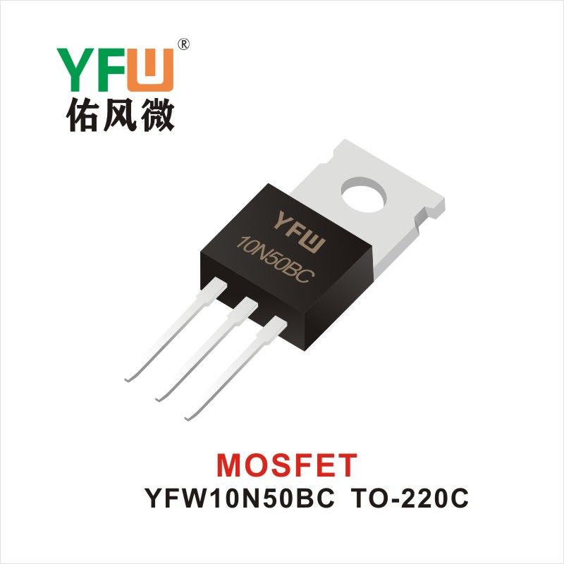 YFW10N50BC  TO-220C  Tubo de efecto de campo Yfw youfeng Weiyuan Factory