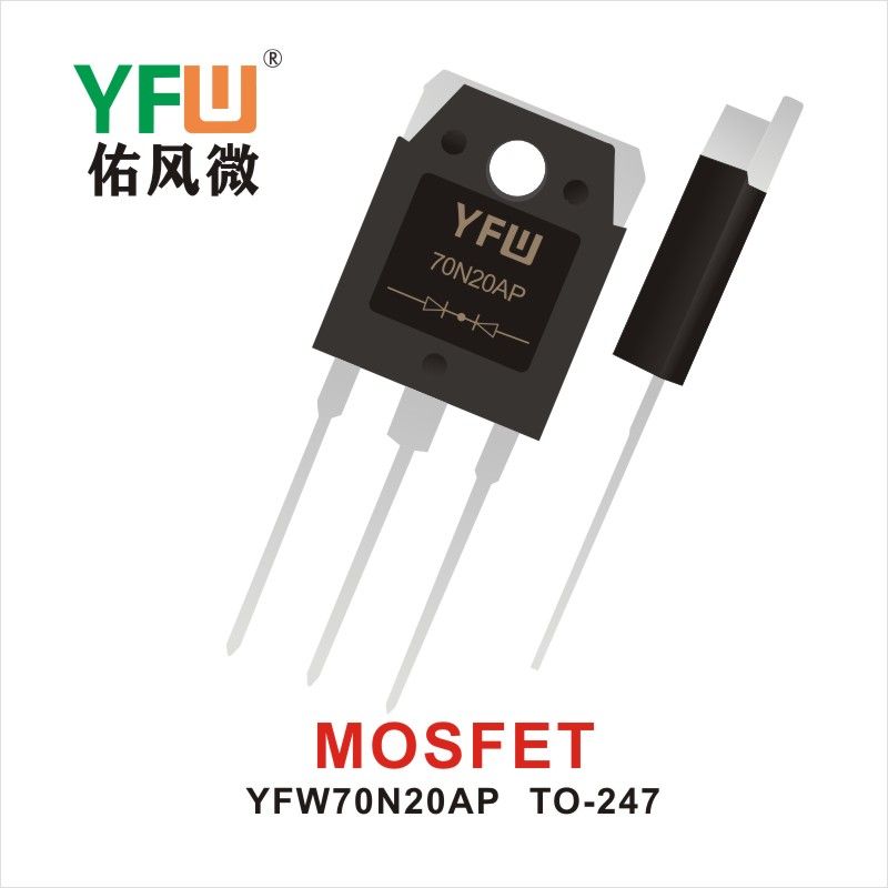 YFW70N20AP   TO-247 Tubo de efecto de campo Yfw youfeng Weiyuan Factory