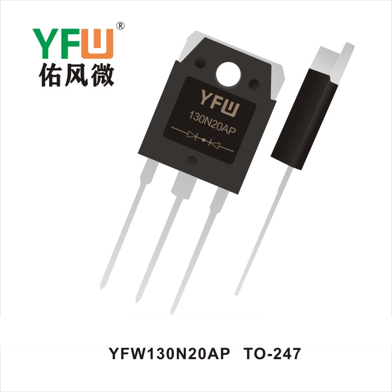 YFW130N20AP   TO-247  Tubo de efecto de campo Yfw youfeng Weiyuan Factory