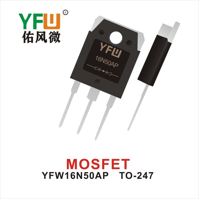 YFW16N50AP   TO-247  Tubo de efecto de campo Yfw youfeng Weiyuan Factory