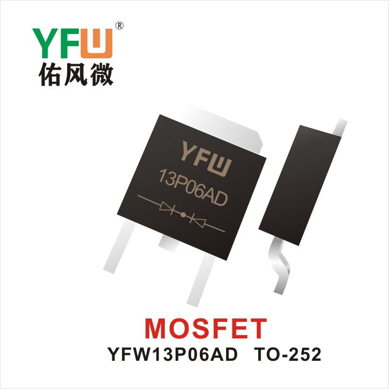 YFW13P06AD   TO-252  Tubo de efecto de campo Yfw youfeng Weiyuan Factory