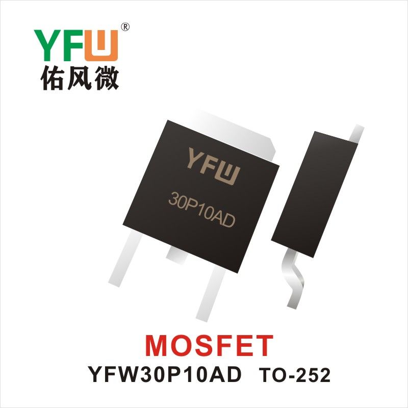 YFW30P10AD  TO-252  Tubo de efecto de campo Yfw youfeng Weiyuan Factory