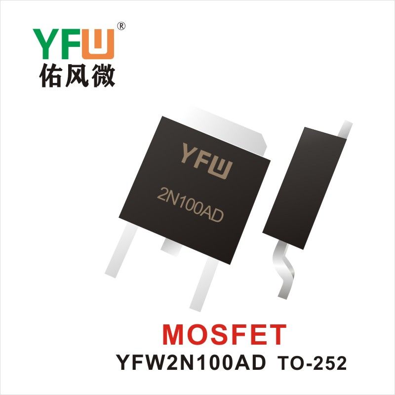 YFW2N100AD   TO-252  Tubo de efecto de campo Yfw youfeng Weiyuan Factory