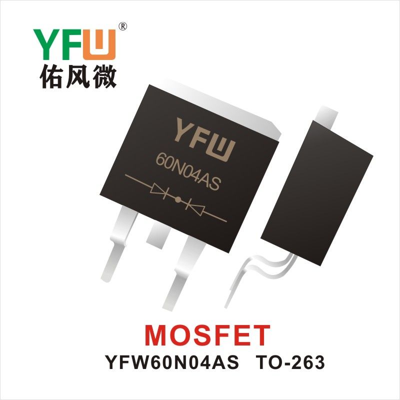 YFW60N04AS   TO-263  Tubo de efecto de campo Yfw youfeng Weiyuan Factory