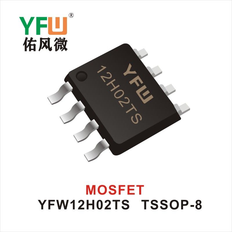 YFW12H02TS   TSSOP-8  Tubo de efecto de campo Yfw youfeng Weiyuan Factory