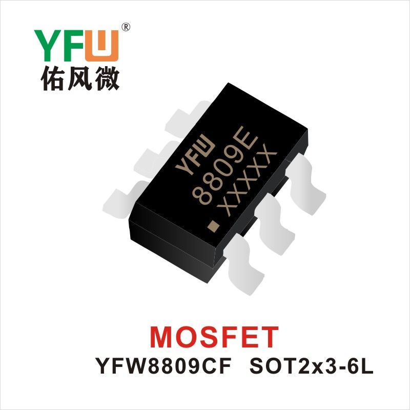 YFW8809CFF   DFN2*2-6L  Tubo de efecto de campo Yfw youfeng Weiyuan Factory