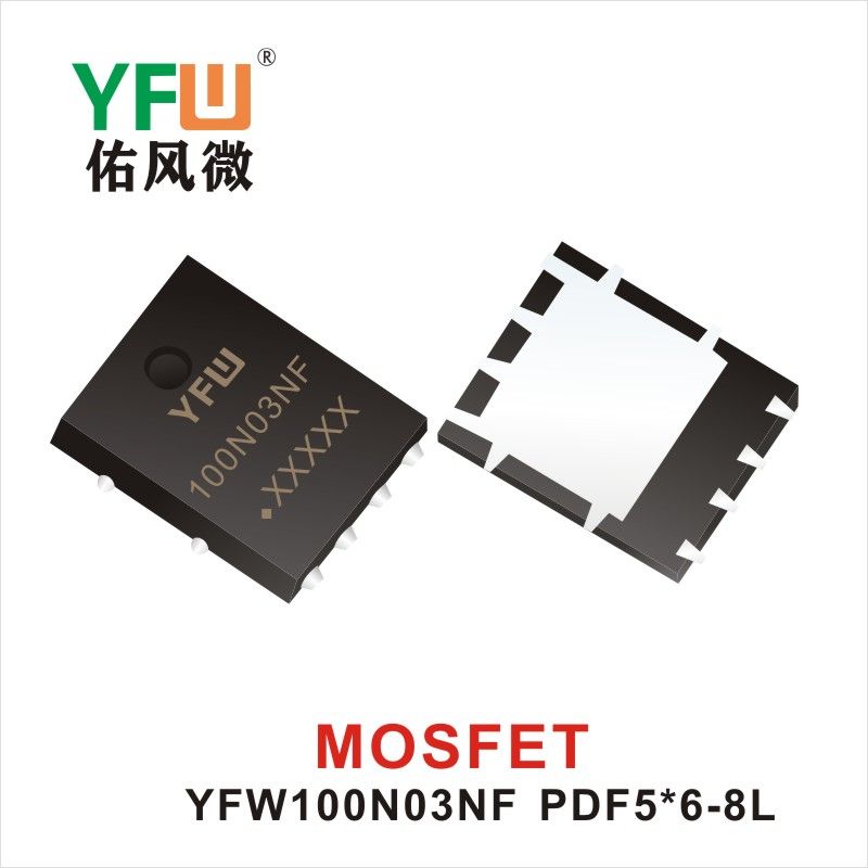 YFW100N03NF   PDFN5*6-8L  Tubo de efecto de campo Yfw youfeng Weiyuan Factory