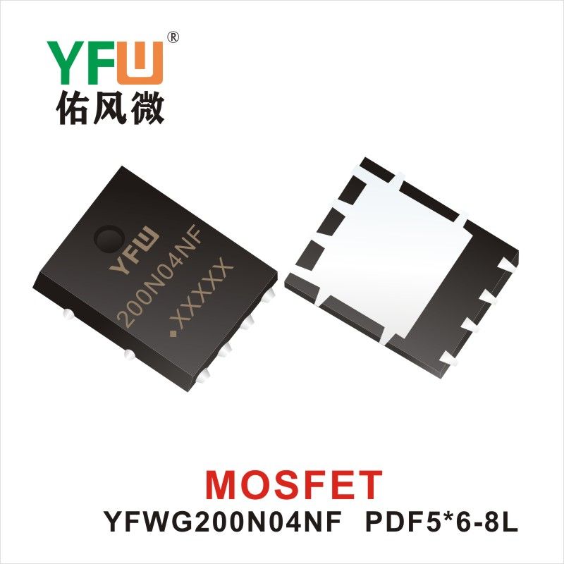 YFWG200N04NF     PDFN5*6-8L  Tubo de efecto de campo Yfw youfeng Weiyuan Factory