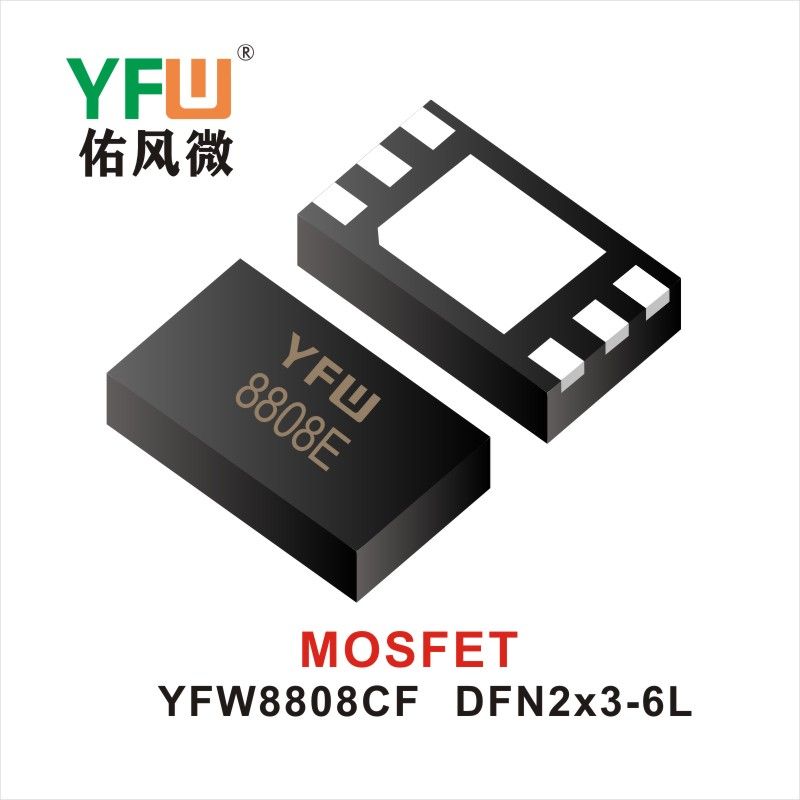 YFW8808CF   SOT2*3-6L    Tubo de efecto de campo Yfw youfeng Weiyuan Factory