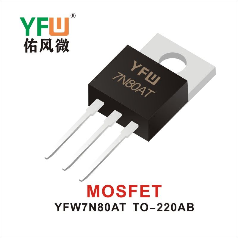 YFW7N80AT   TO-220AB   Tubo de efecto de campo Yfw youfeng Weiyuan Factory