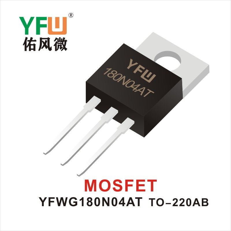 YFWG180N04AT   TO-220AB   Tubo de efecto de campo Yfw youfeng Weiyuan Factory