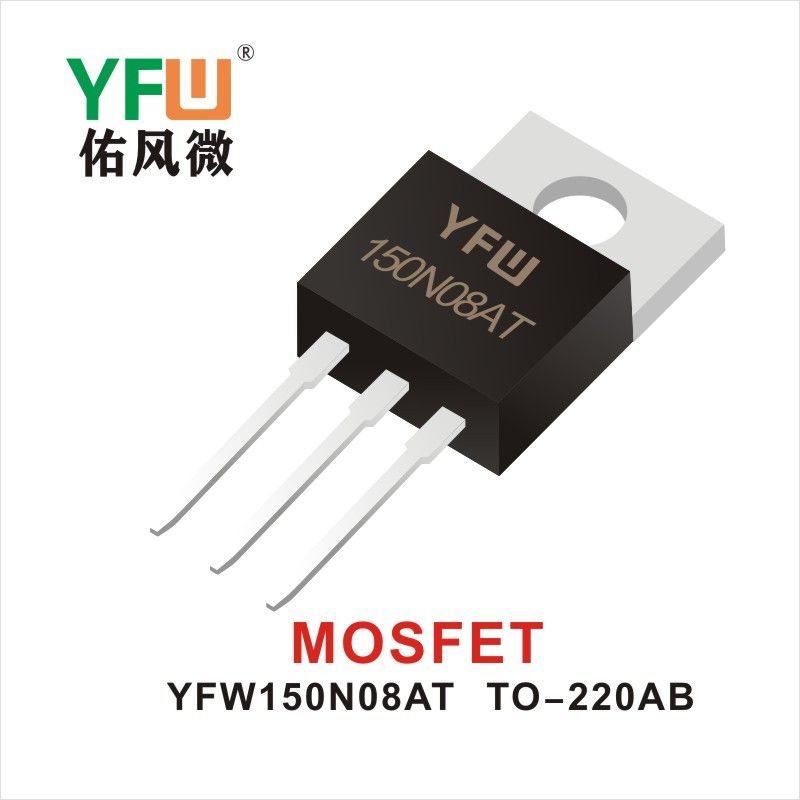 YFW150N08AT   TO-220AB   Tubo de efecto de campo Yfw youfeng Weiyuan Factory