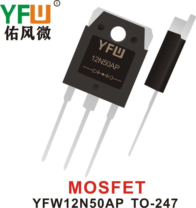 YFW12N50AP    TO-247   Tubo de efecto de campo Yfw youfeng Weiyuan Factory