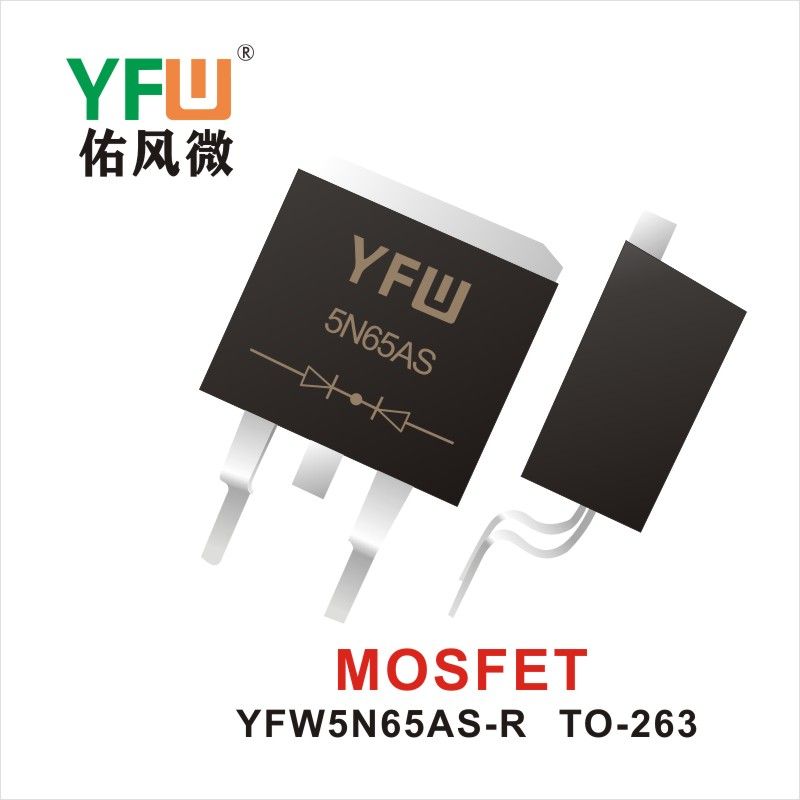 YFW5N65AS   TO-263    Tubo de efecto de campo Yfw youfeng Weiyuan Factory