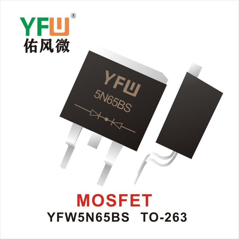 YFW5N65BS   TO-263    Tubo de efecto de campo Yfw youfeng Weiyuan Factory