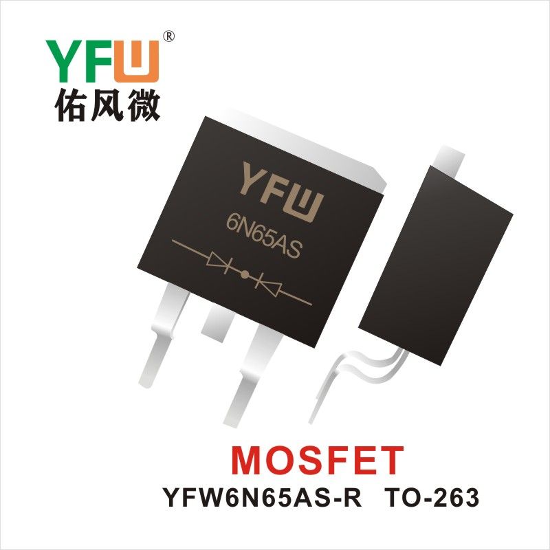 YFW6N65AS  TO-263    Tubo de efecto de campo Yfw youfeng Weiyuan Factory