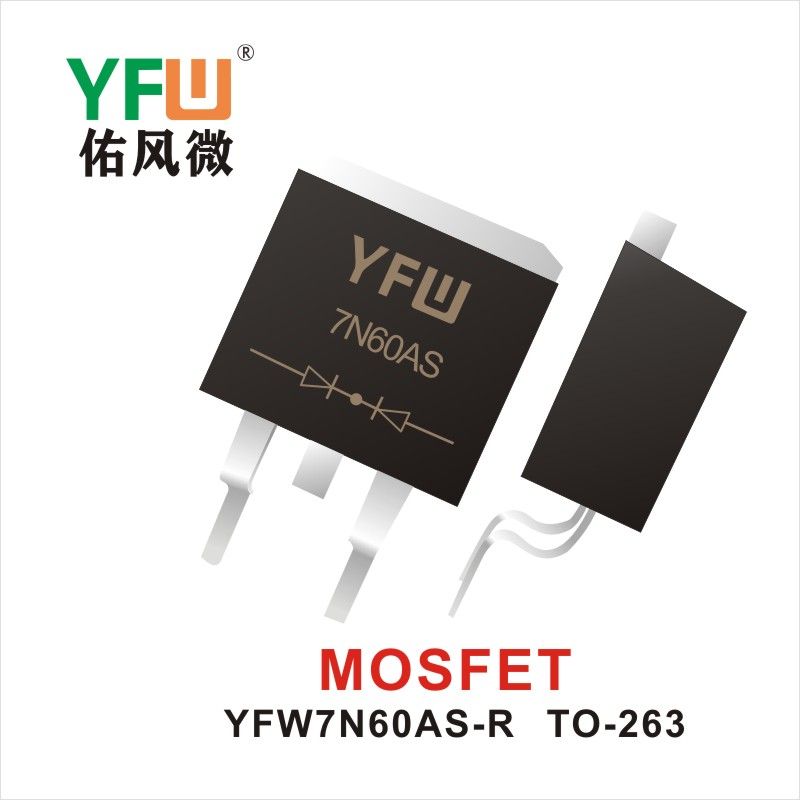 YFW7N60AS   TO-263    Tubo de efecto de campo Yfw youfeng Weiyuan Factory