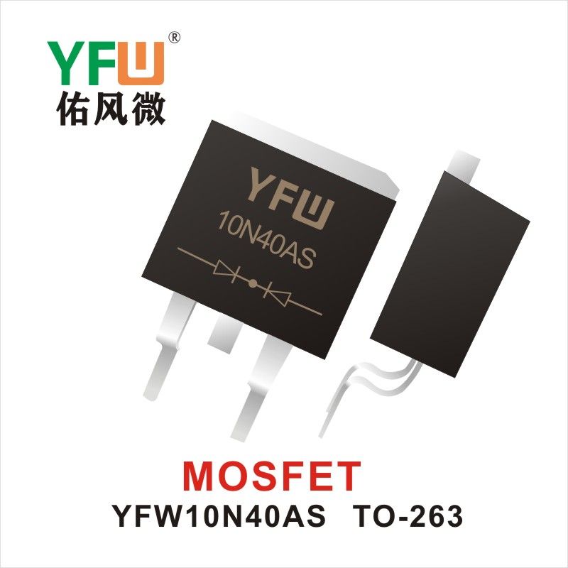 YFW10N40AS   TO-263    Tubo de efecto de campo Yfw youfeng Weiyuan Factory