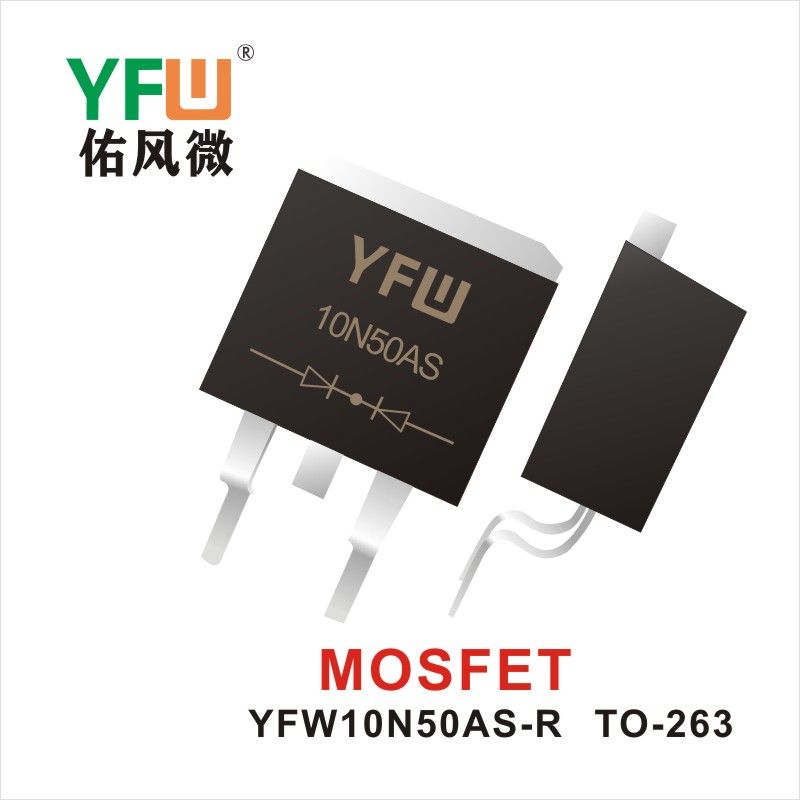 YFW10N50AS   TO-263    Tubo de efecto de campo Yfw youfeng Weiyuan Factory