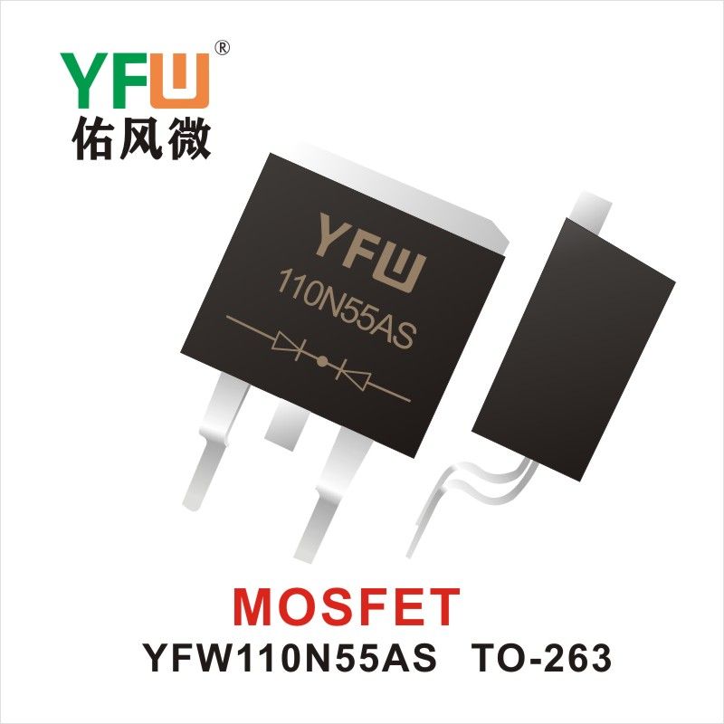 YFW110N55AS   TO-263    Tubo de efecto de campo Yfw youfeng Weiyuan Factory