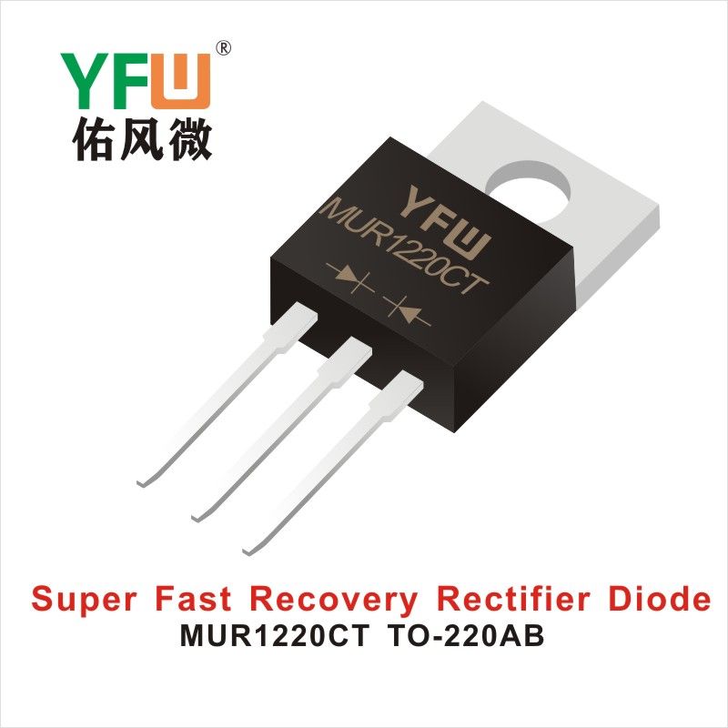 MUR1220CT   TO-220AB    Diodos de recuperación ultrarrápida Yfw youfeng Weiyuan Factory