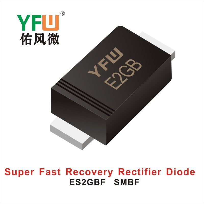 ES2GBF  SMBF   Diodos de recuperación ultrarrápida Yfw youfeng Weiyuan Factory