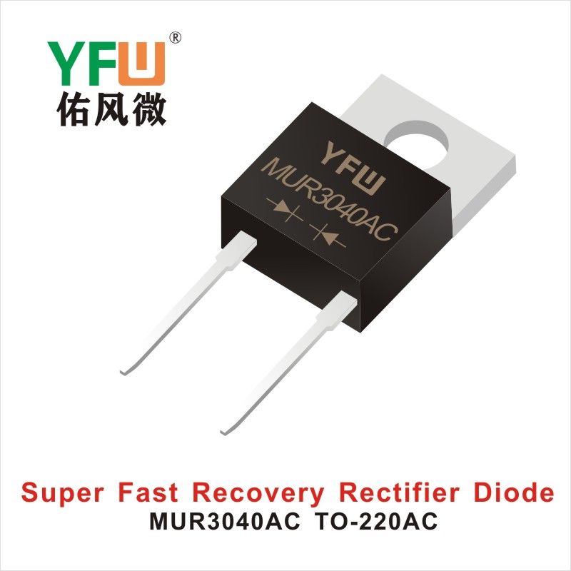 MUR3040AC  TO-220AC   Diodos de recuperación ultrarrápida Yfw youfeng Weiyuan Factory