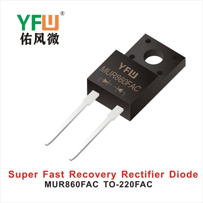 MUR860FAC   TO-220FAC   Diodos de recuperación ultrarrápida Yfw youfeng Weiyuan Factory