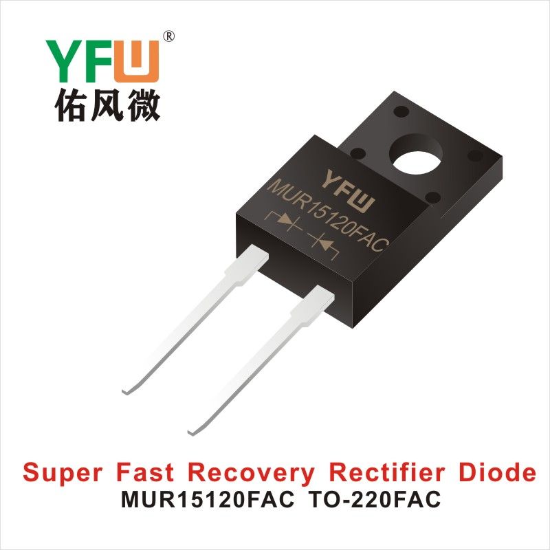 MUR15120FAC   TO-220FAC   Diodos de recuperación ultrarrápida Yfw youfeng Weiyuan Factory