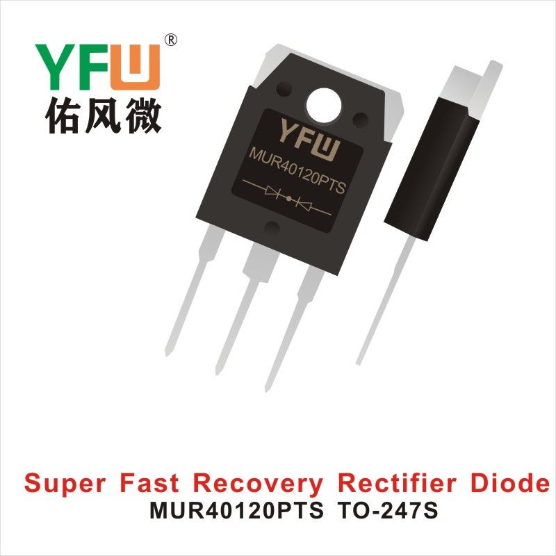 MUR40120PTS   TO-247S   Diodos de recuperación ultrarrápida Yfw youfeng Weiyuan Factory