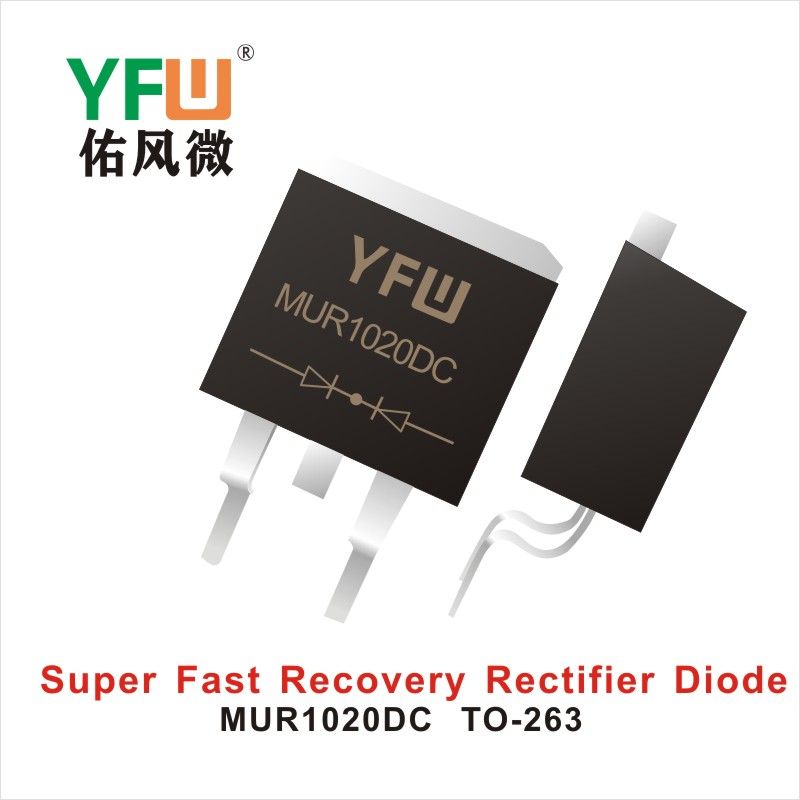 MUR1020DC   TO-263   Diodos de recuperación ultrarrápida Yfw youfeng Weiyuan Factory