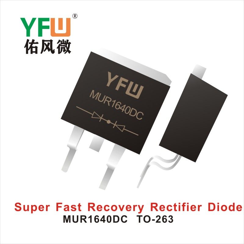MUR1640DC   TO-263   Diodos de recuperación ultrarrápida Yfw youfeng Weiyuan Factory