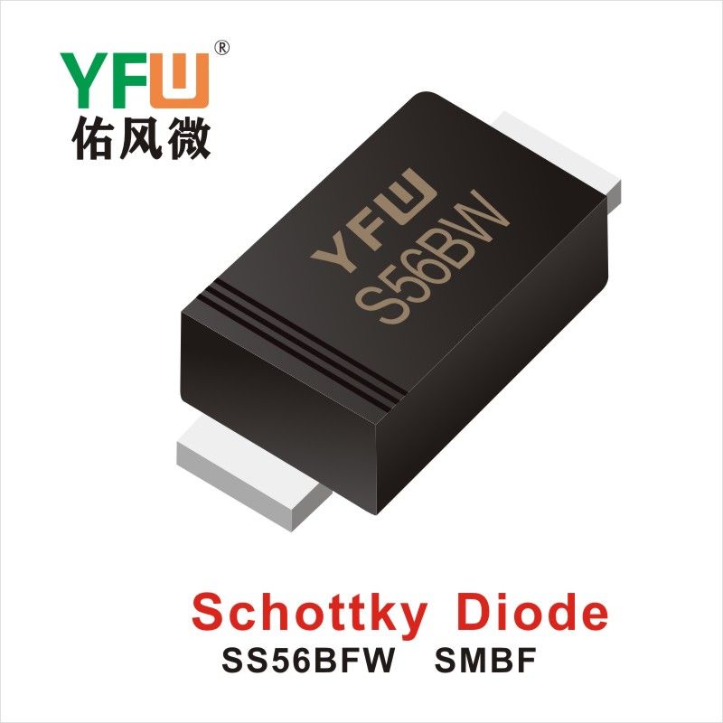 SS56BF  SMBF Diodos Schottky de baja dirección positiva Yfw youfeng Weiyuan Factory